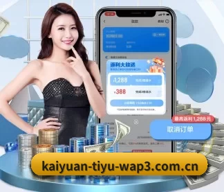 专业赛事服务, 为你而来